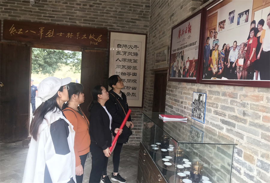（新闻稿）韵阳文化公司开展“三八”妇女节追忆红色历史活动_1.jpg