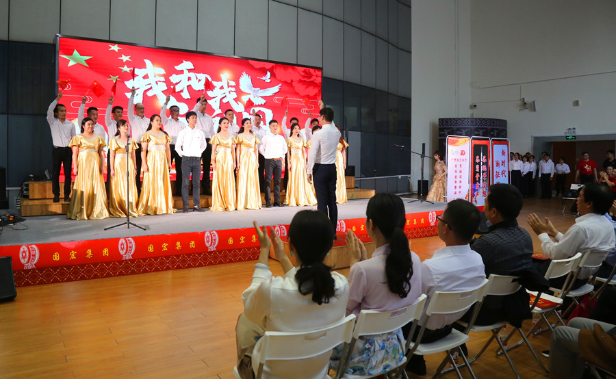 宏鼎贸易公司大合唱.jpg