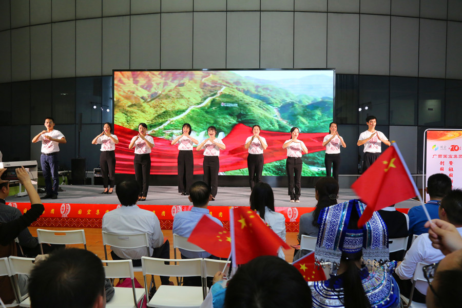 总部手语歌《国家》.jpg