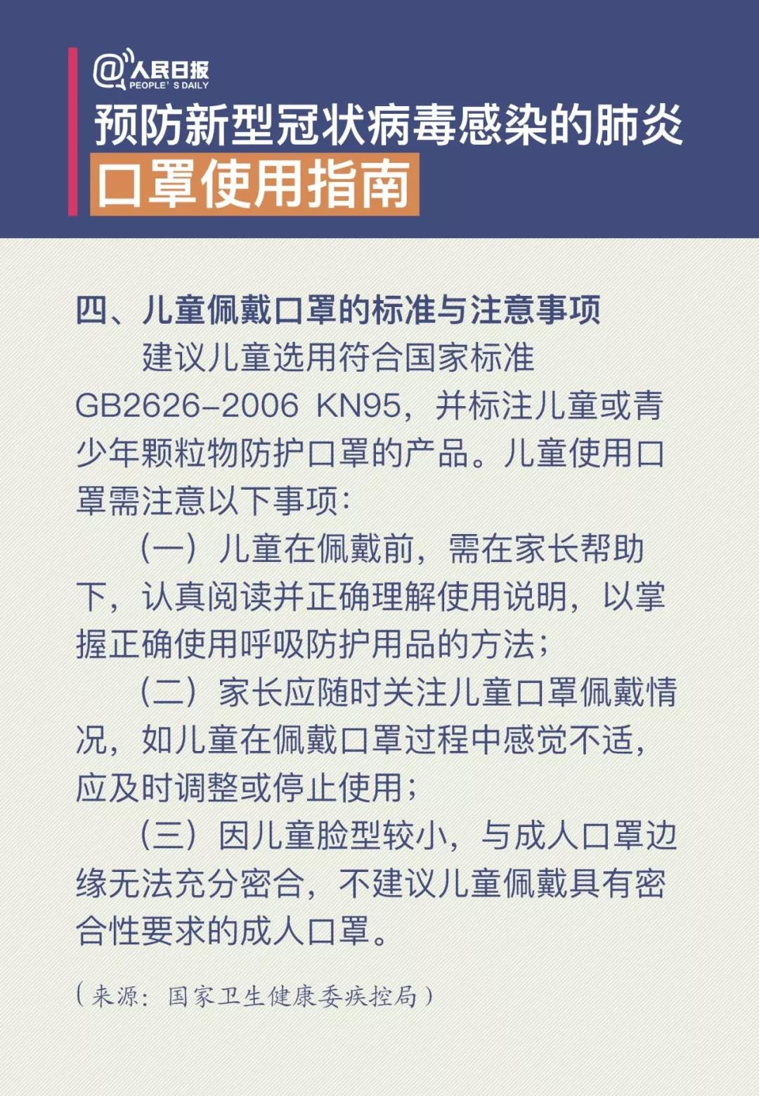 1580613763877225.jpg 4.jpg