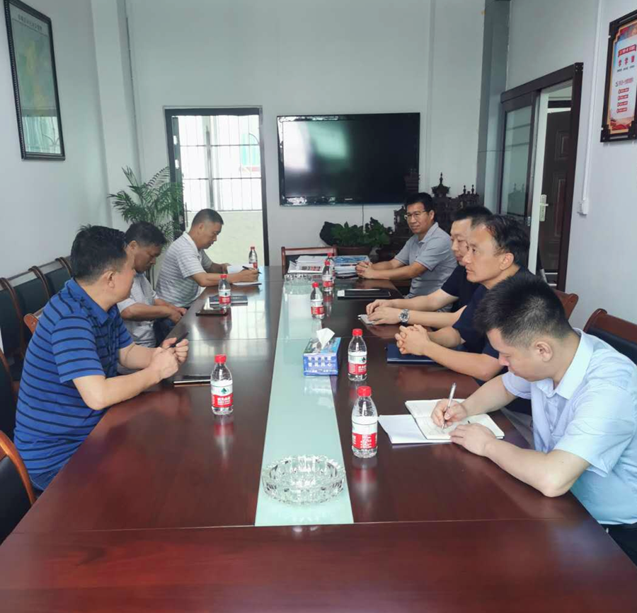 恭城项目座谈会_副本.png