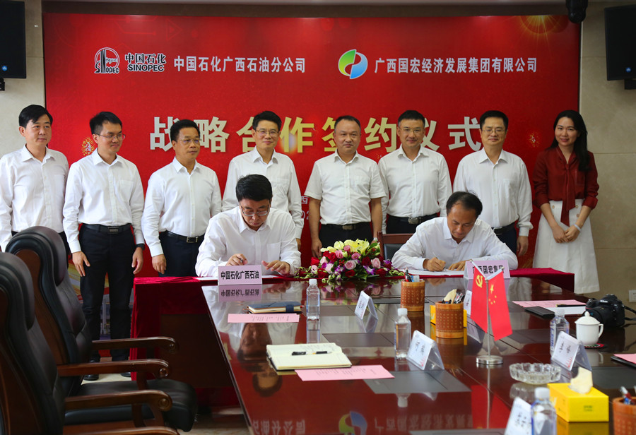 1594285672272012.jpg 11_副本.jpg