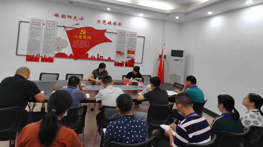 集团公司纪委书记欧伟玲到韵阳公司党支部开展专题党课活动