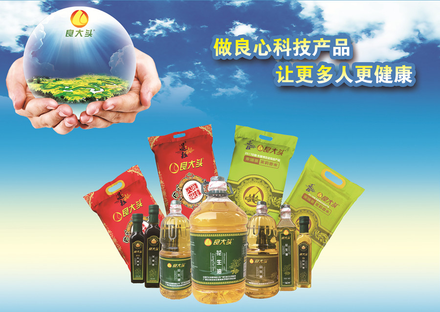 微信图片_20200922093251_副本.jpg