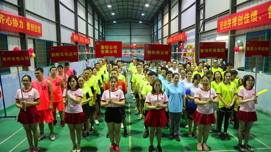 QQ图片20200929143729_副本.jpg