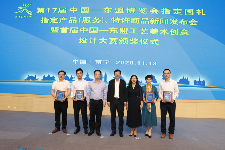 1605661119268937.jpg mmexport1605661375095_副本.jpg