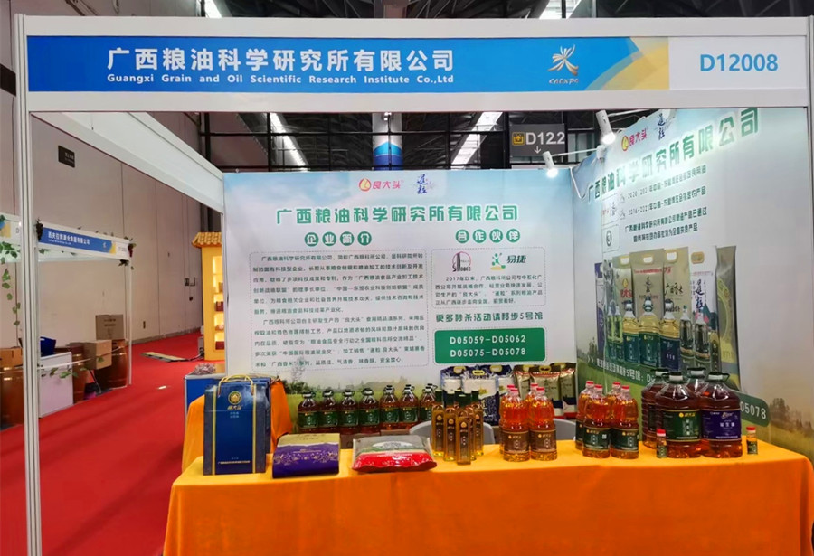 3992C16D1F89226661C14CE486CA6882_副本.jpg