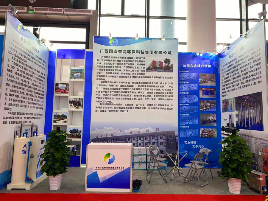 微信图片_20201127160404_副本.jpg