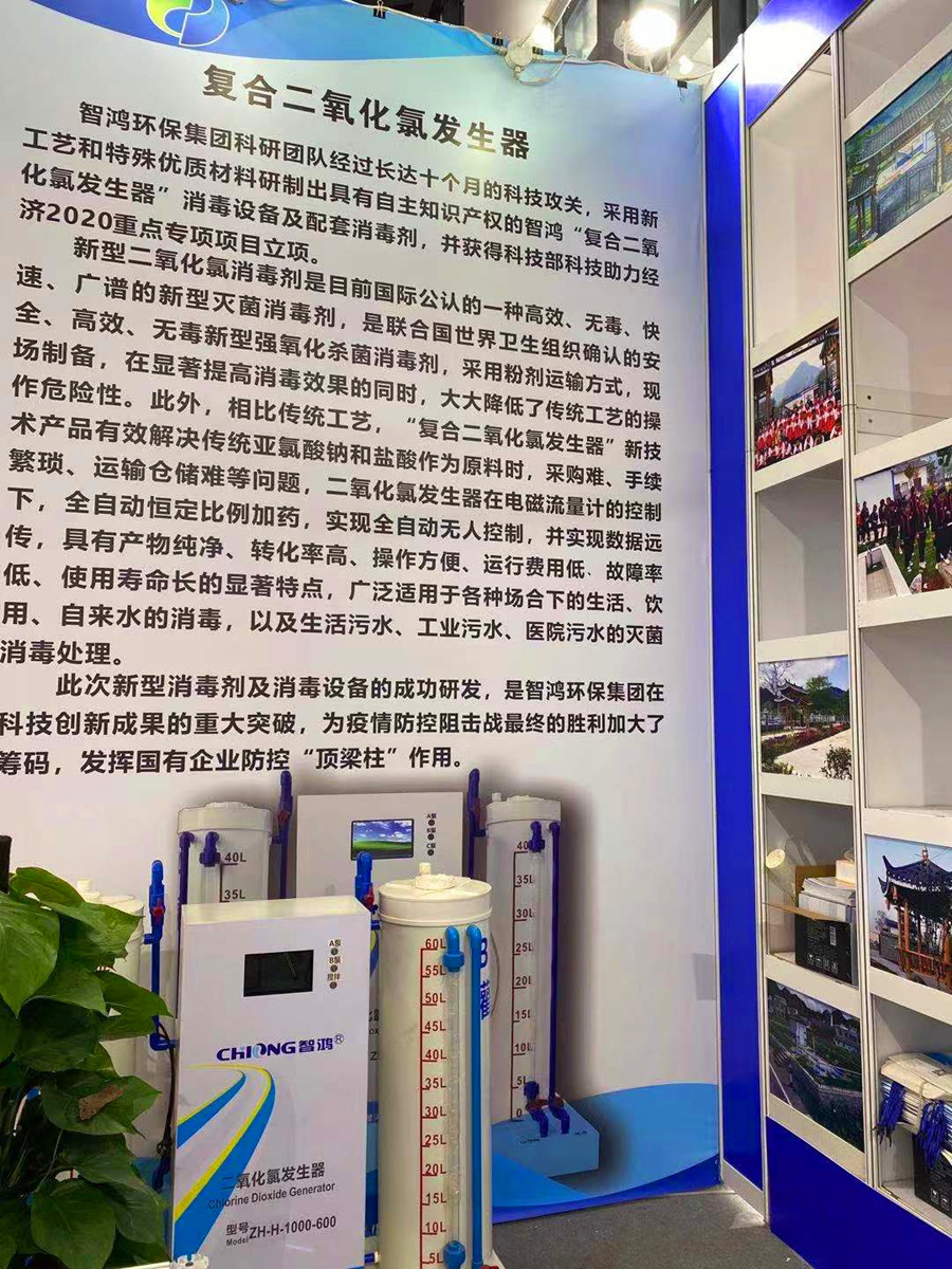 微信图片_20201127160347_副本.jpg