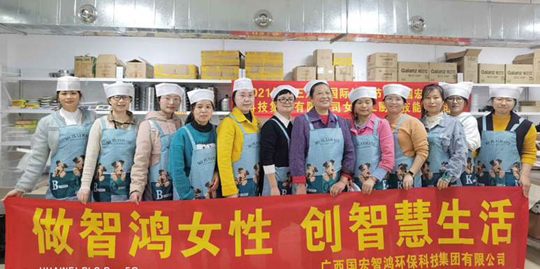 QQ图片20210309101635_副本.jpg