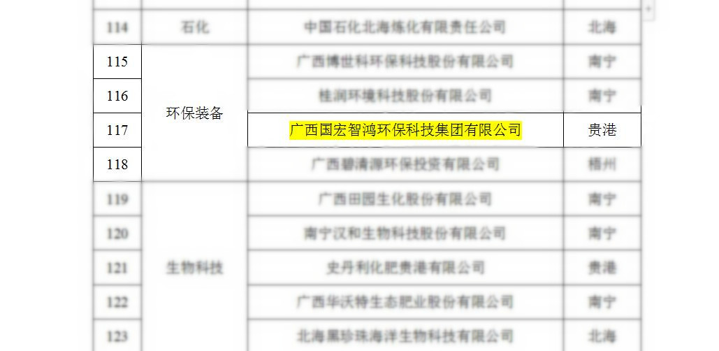 QQ截图20210827105337.jpg