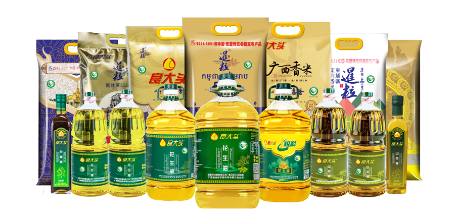 QQ图片20210902173953_副本.png