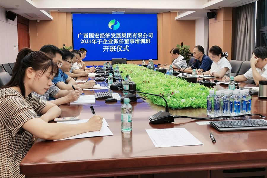 QQ图片20210918082614_副本1.jpg