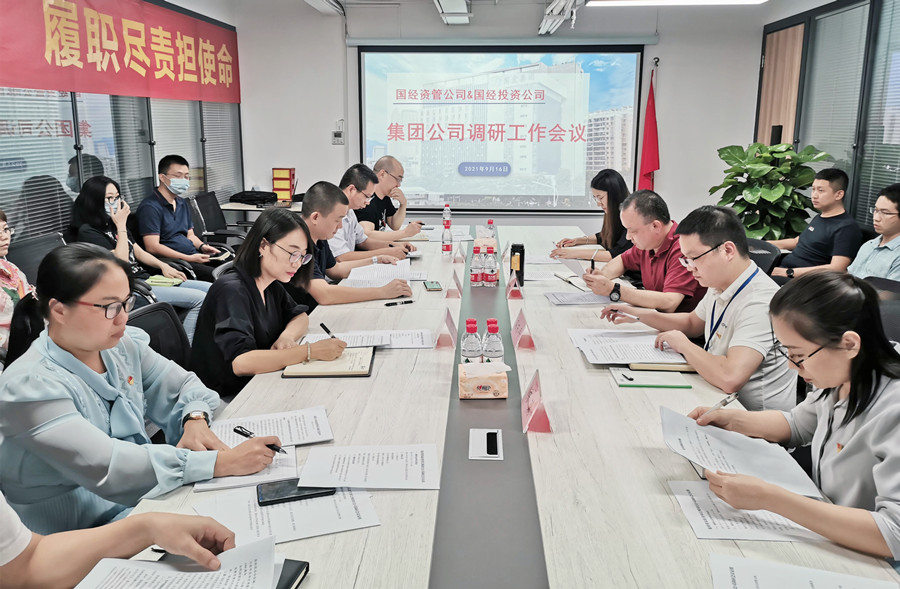 QQ图片20210918091226_副本1.jpg