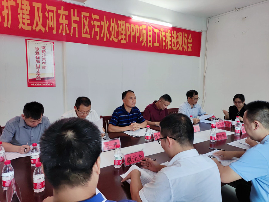 QQ图片20210928141412_副本1.jpg