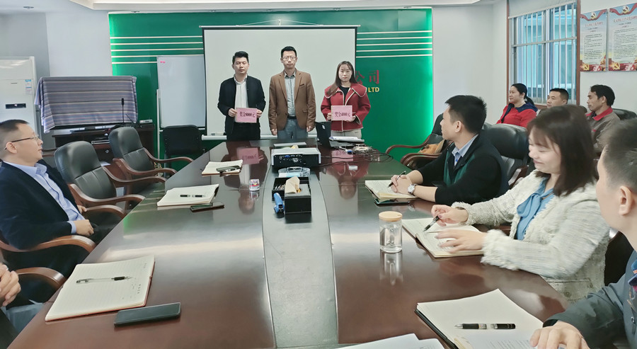 粮科所公司首次给销售员工发超额销售激励奖