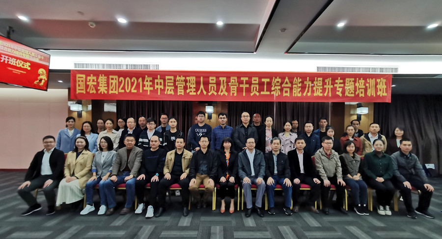 微信图片_20211115095514_副本1.jpg