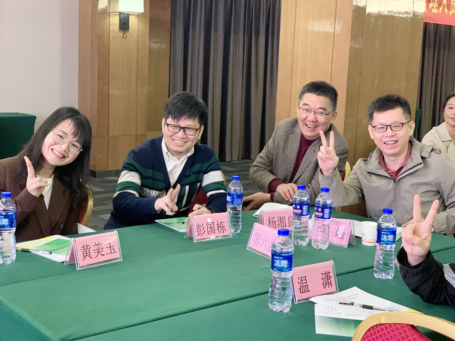 微信图片_20211115095530_副本1.jpg