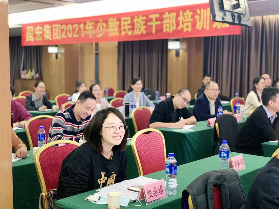 微信图片_20211115095549_副本1.jpg