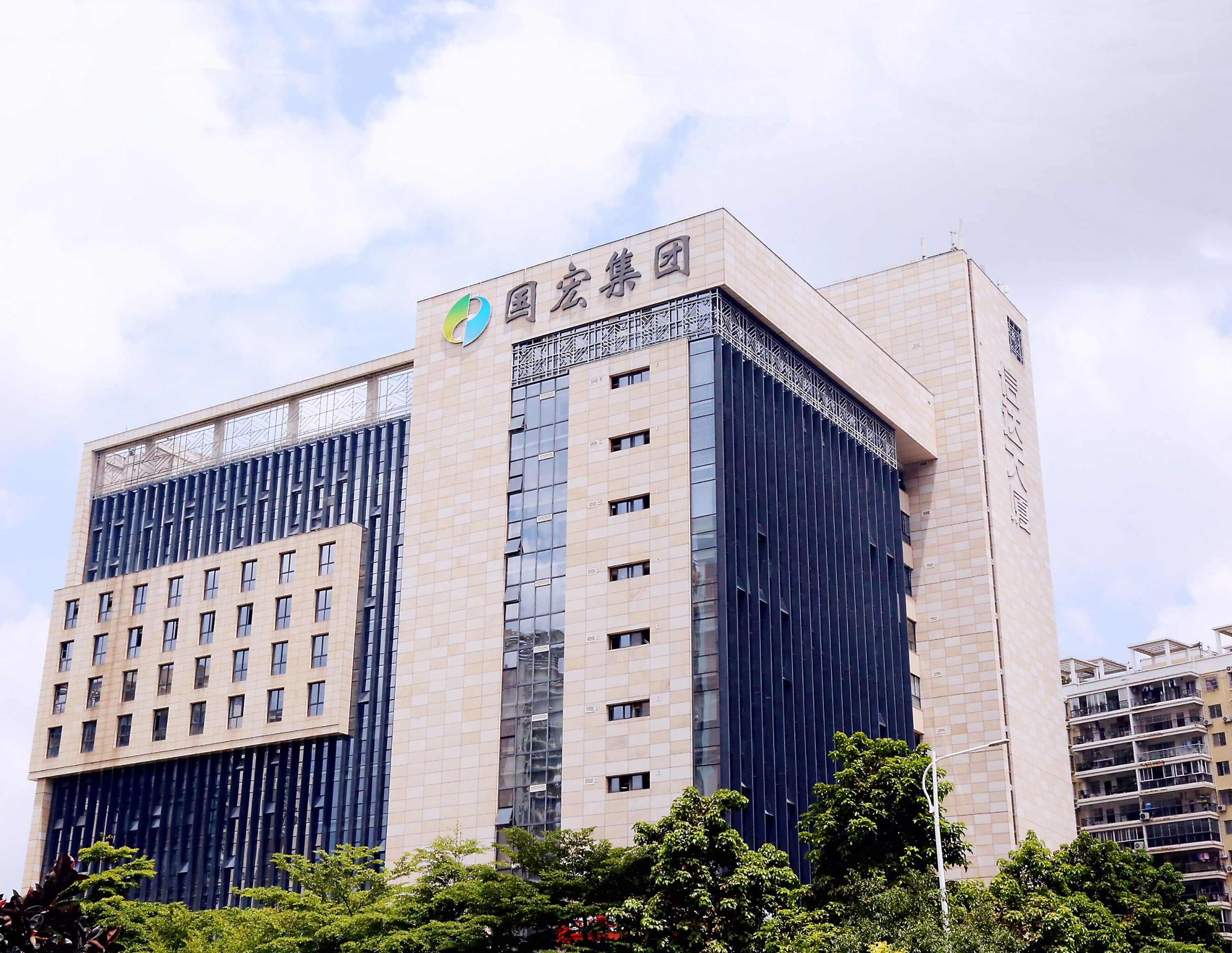 国宏集团总部办公大楼_副本.jpg