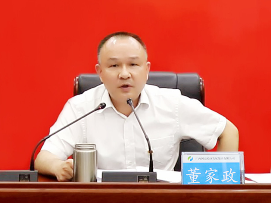 董书记_03_900.jpg