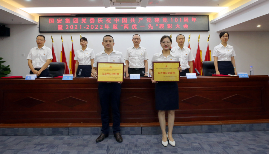 表彰01-900.jpg