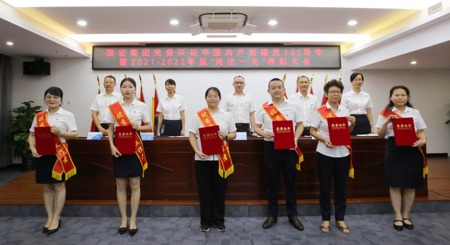 表彰04_900.jpg