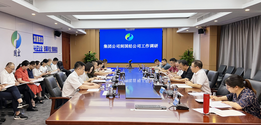 图1_900.jpg