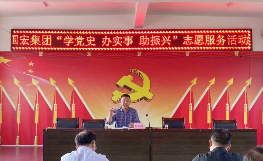 900-粮科所公司副总经理、油脂专家杨湘良在浩洞村为群众讲解粮油知识.jpg