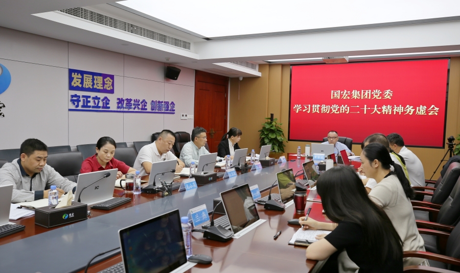 图2_900.jpg
