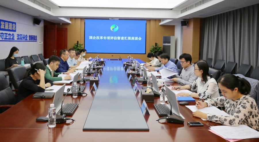 修2_900.jpg