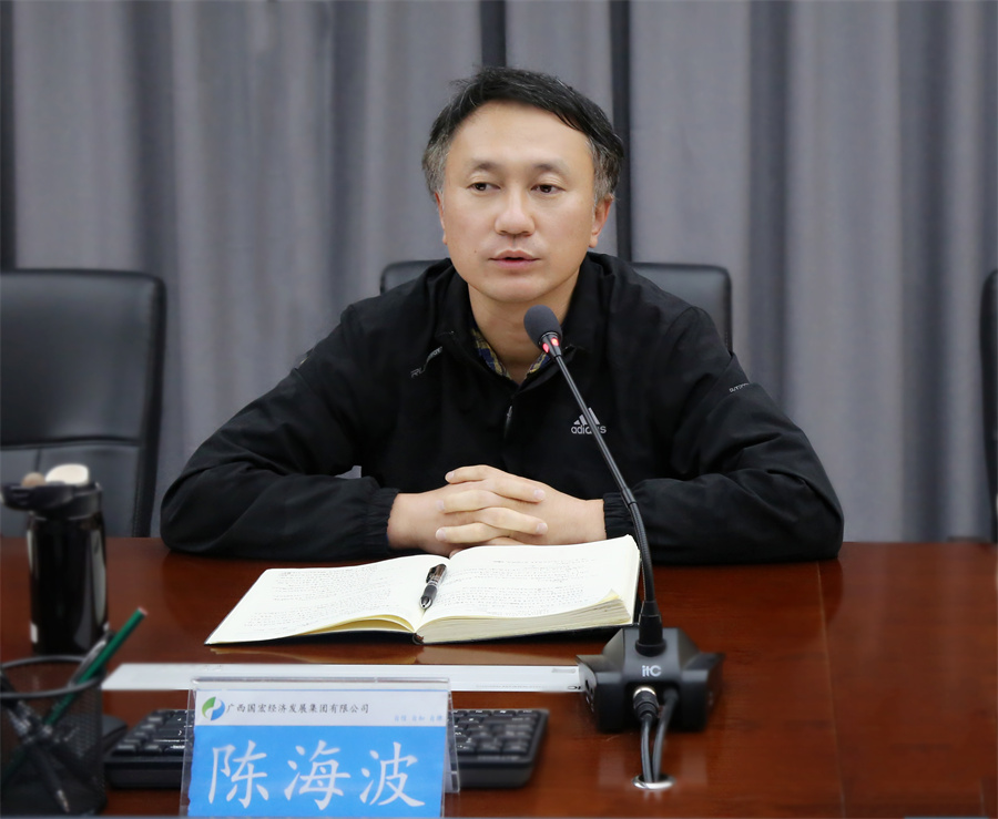 务虚会04.jpg