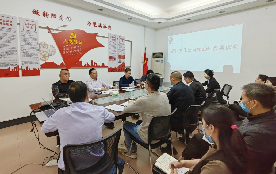 修01-900.jpg