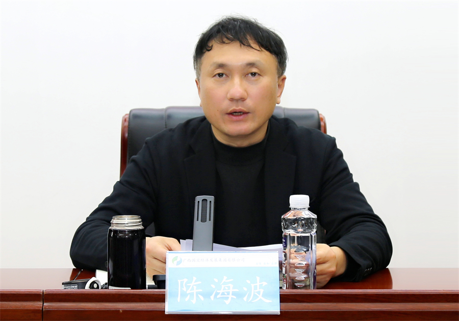 1676975588186056.jpg 陈总_.jpg