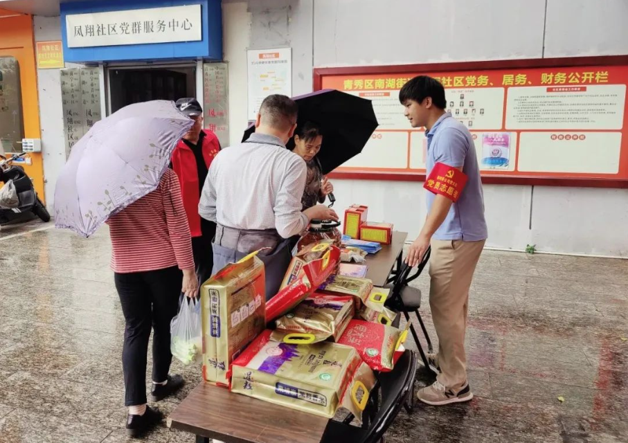 1699611299598403.png image.png