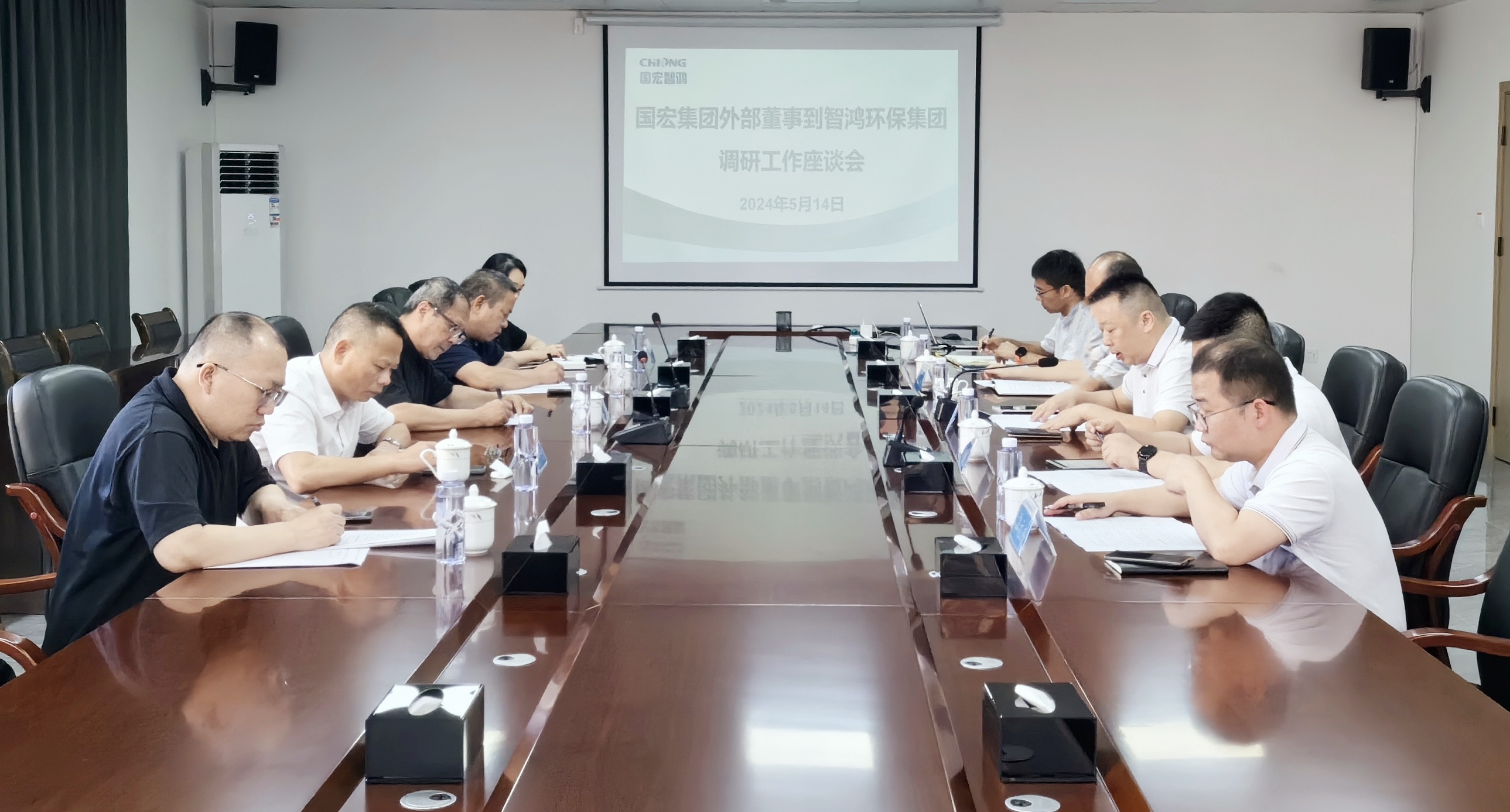 座谈会1_副本.jpg