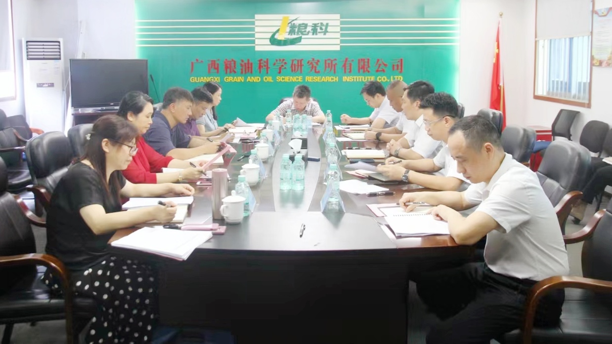 微信图片_20240523092225_副本.jpg