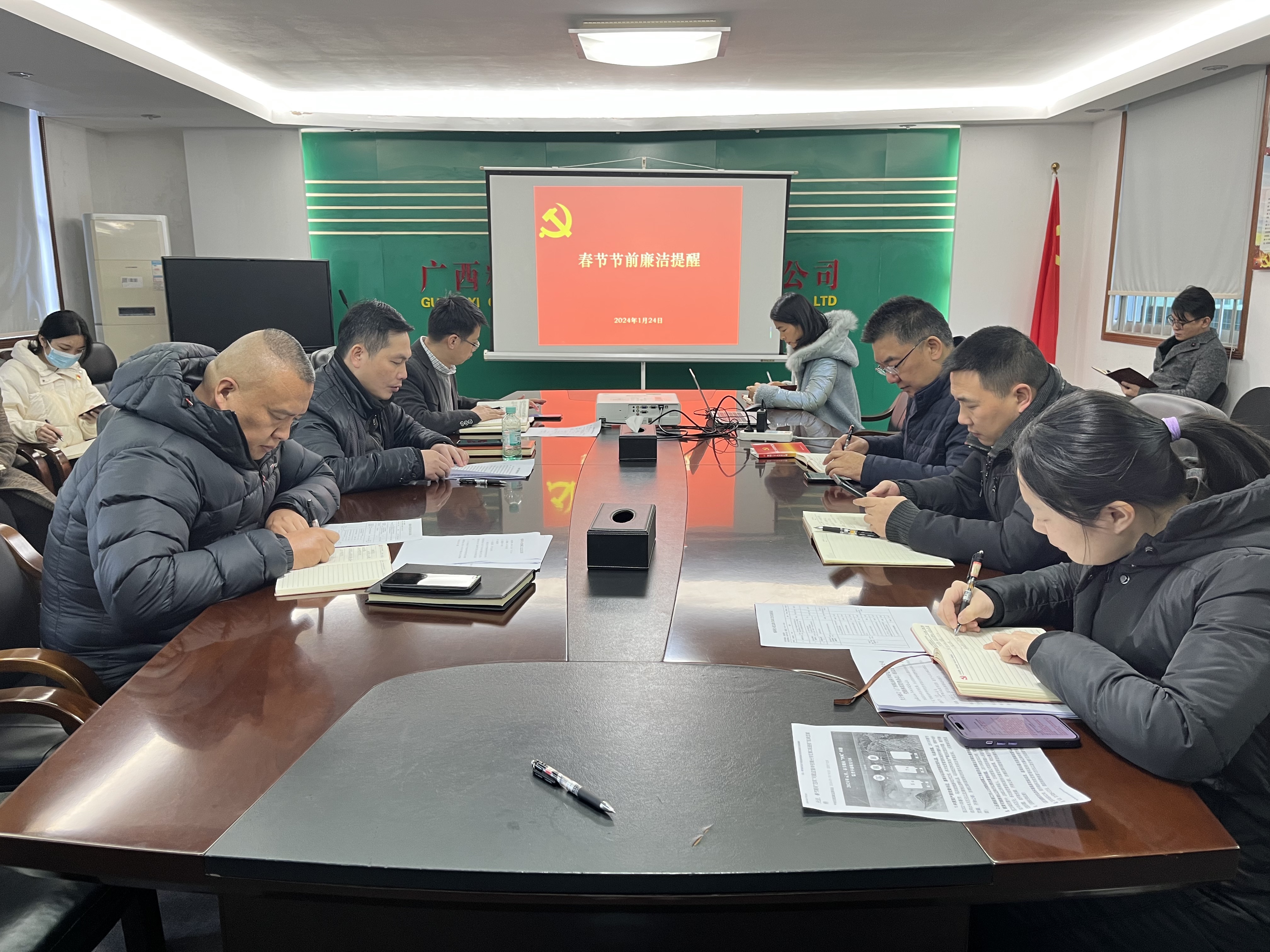 图片5.jpg