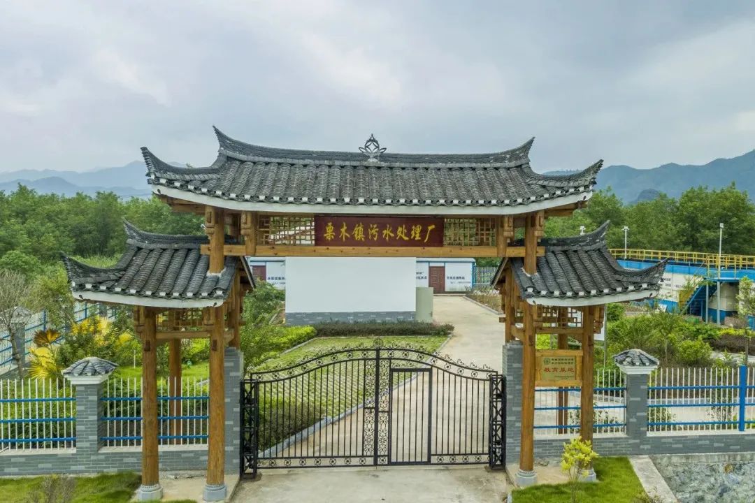 恭城县嘉会镇污水处理厂.jpg