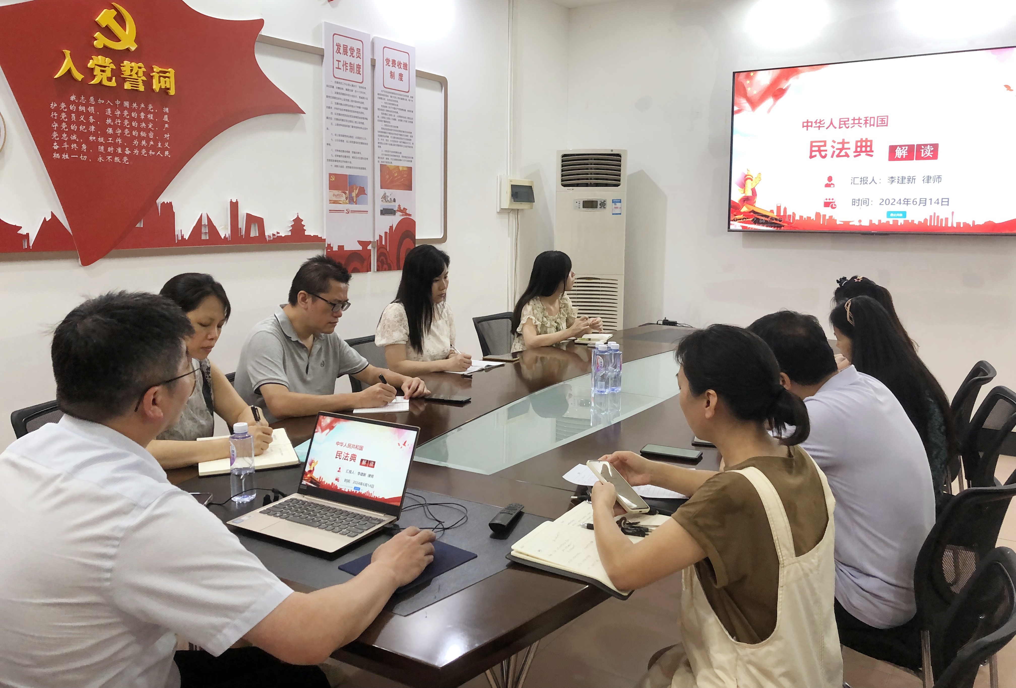 韵阳文化公司开展“弘扬民法典精神，护航新时代”民法典专题解读培训1_副本.jpg