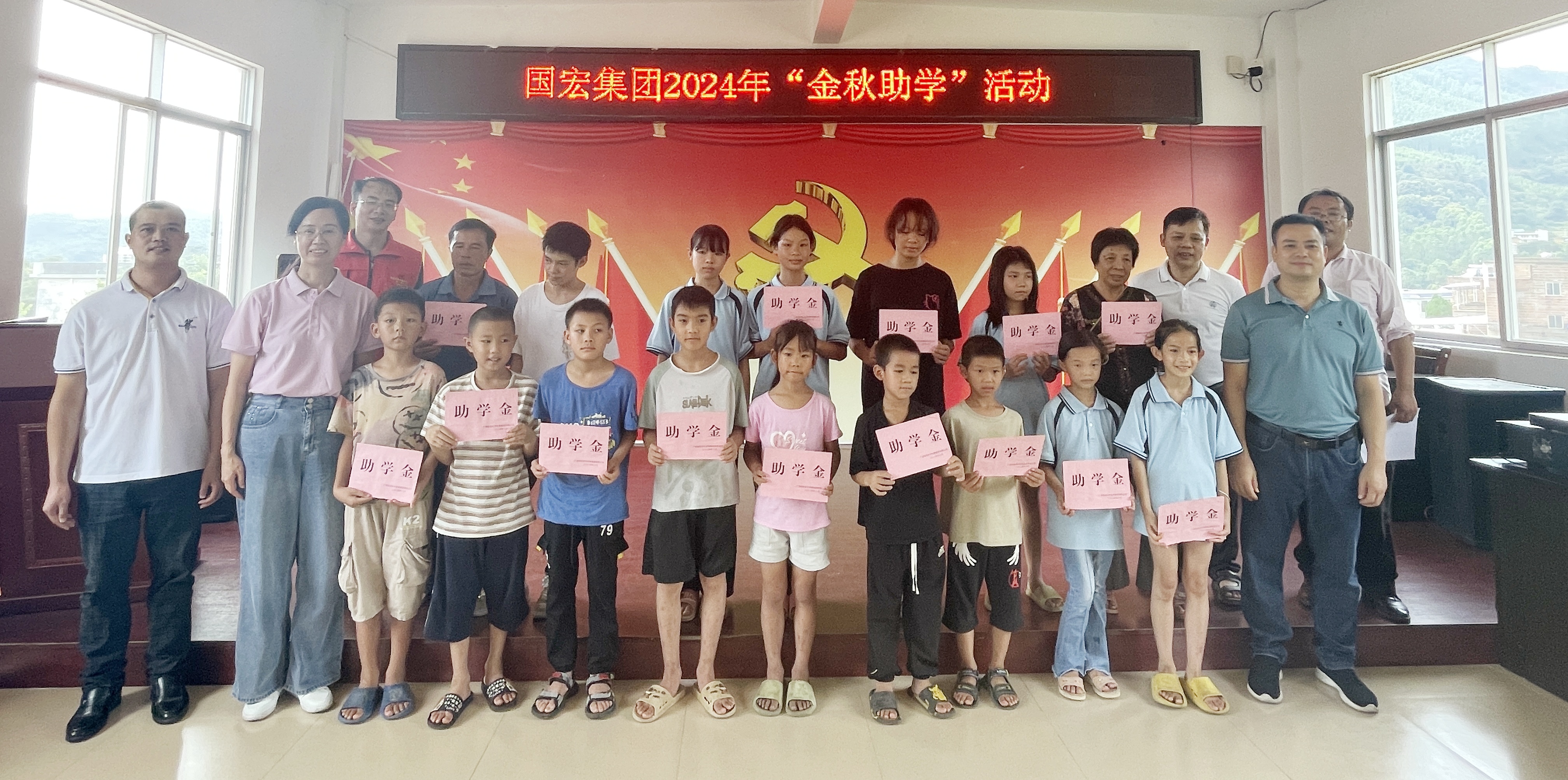 QQ图片20240830102059_副本.jpg