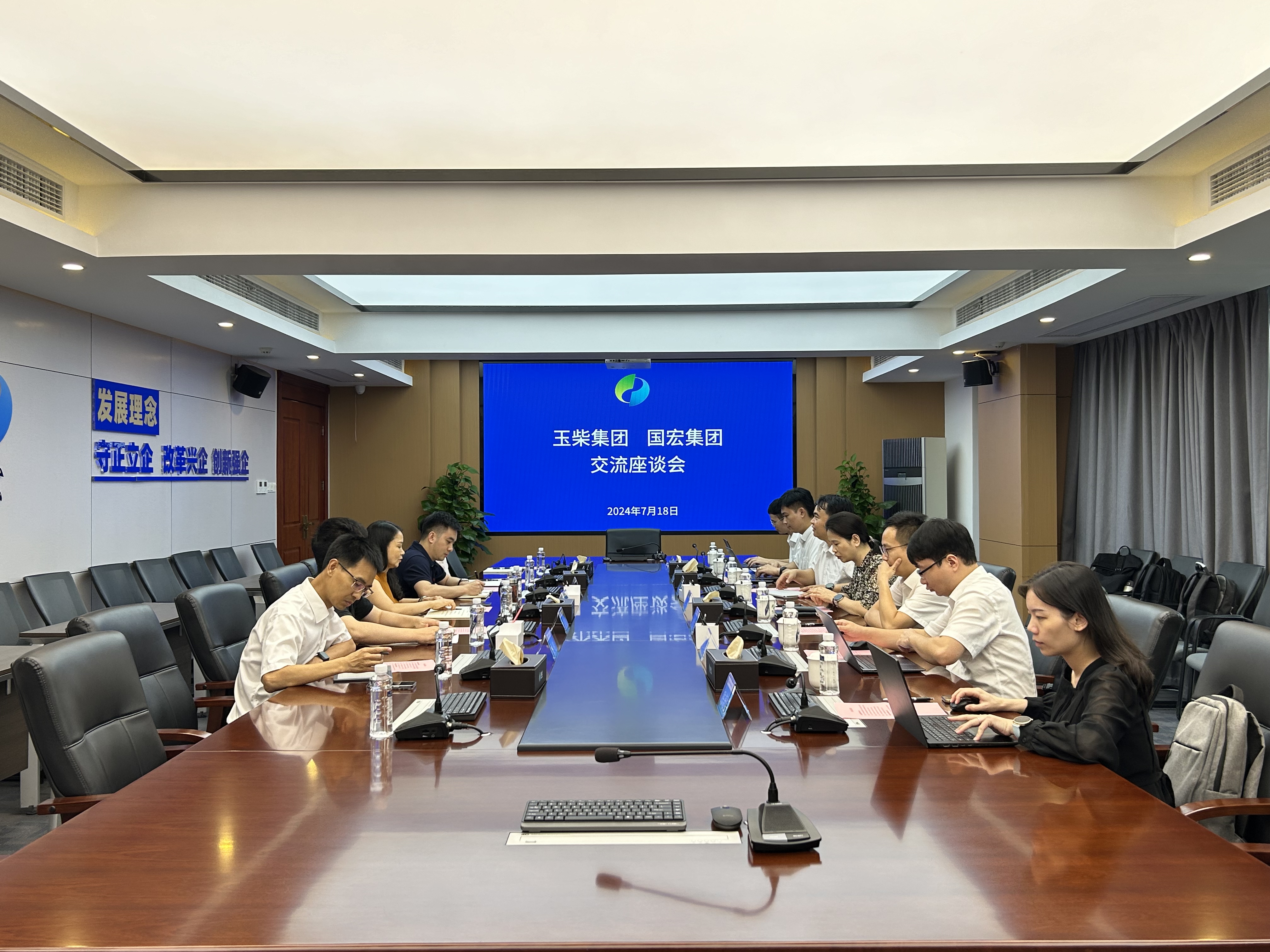 微信图片_20240729120611.jpg