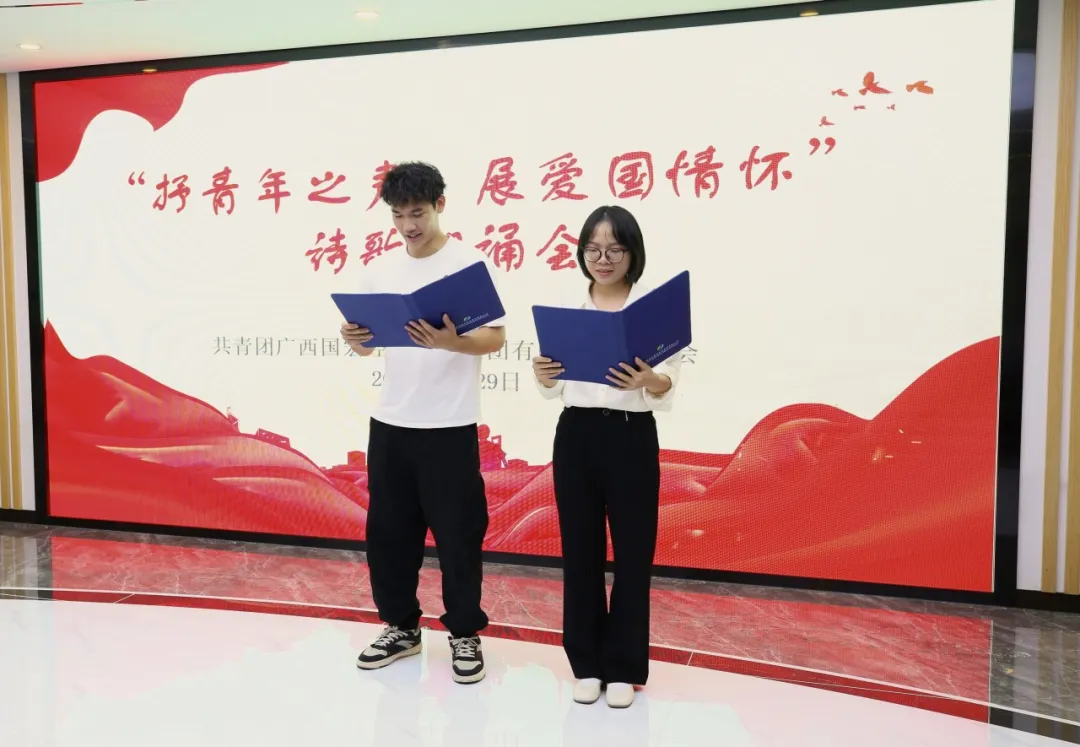 智鸿朗诵.webp