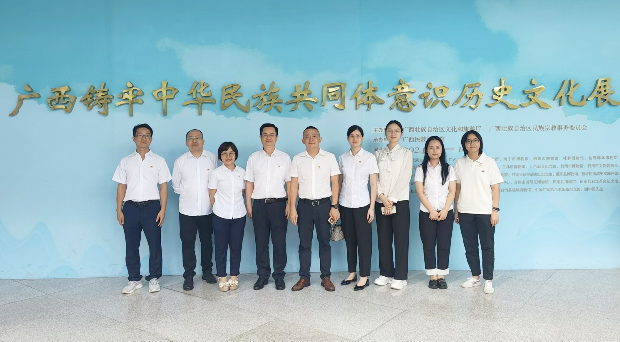 参观广西民族博物馆_副本.jpg