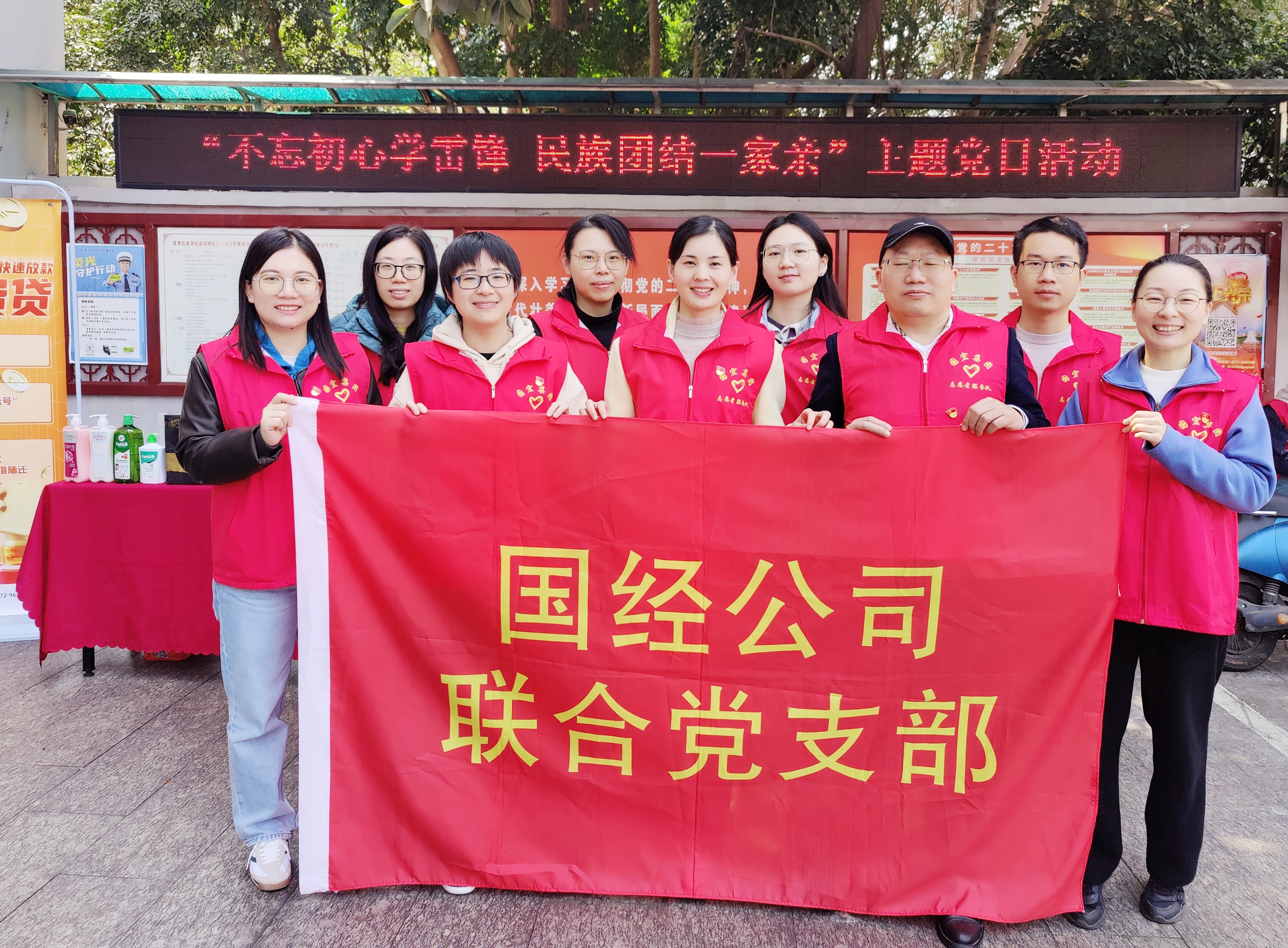 志愿服务_副本.jpg
