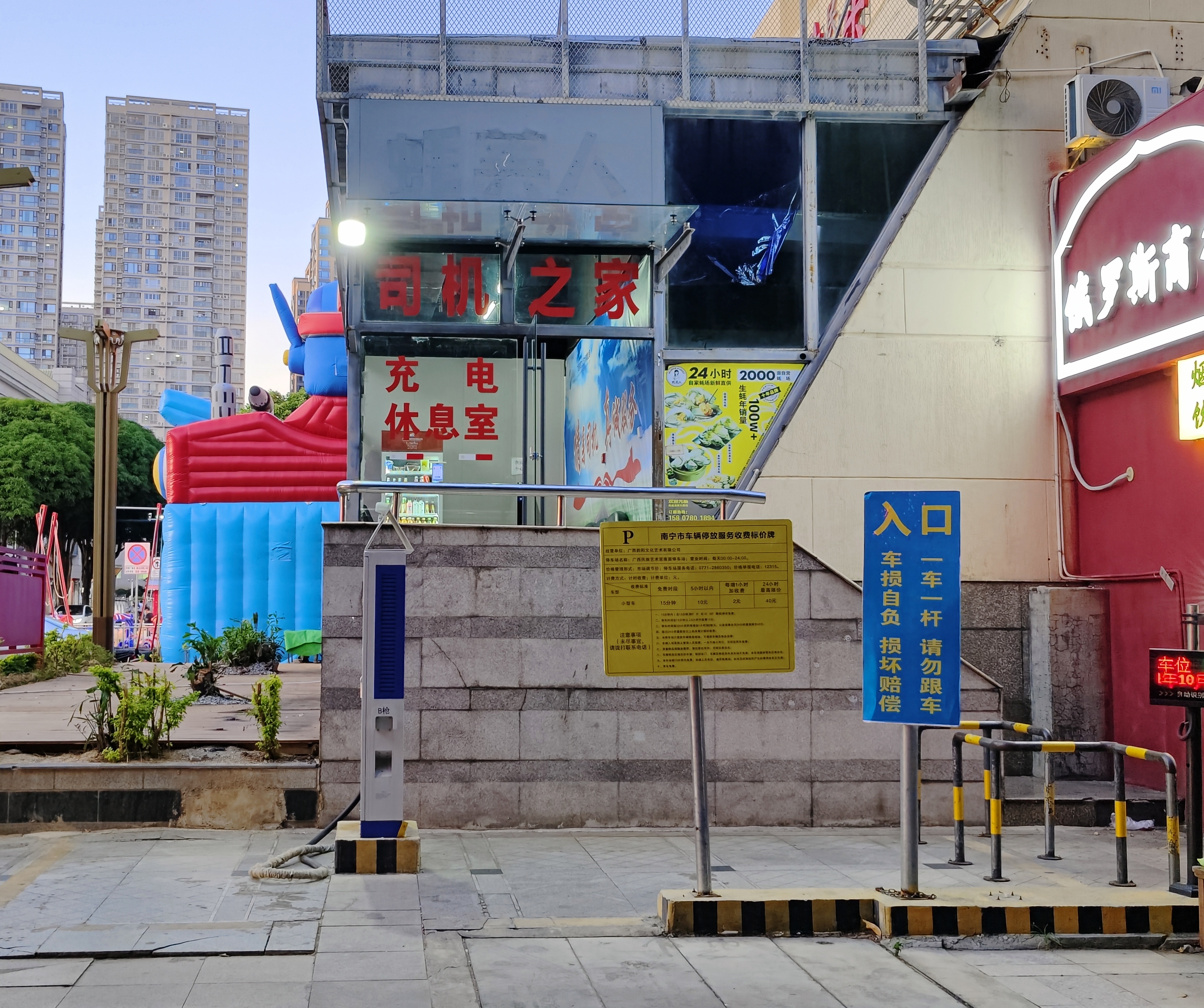 微信图片_20241025090543_副本.jpg