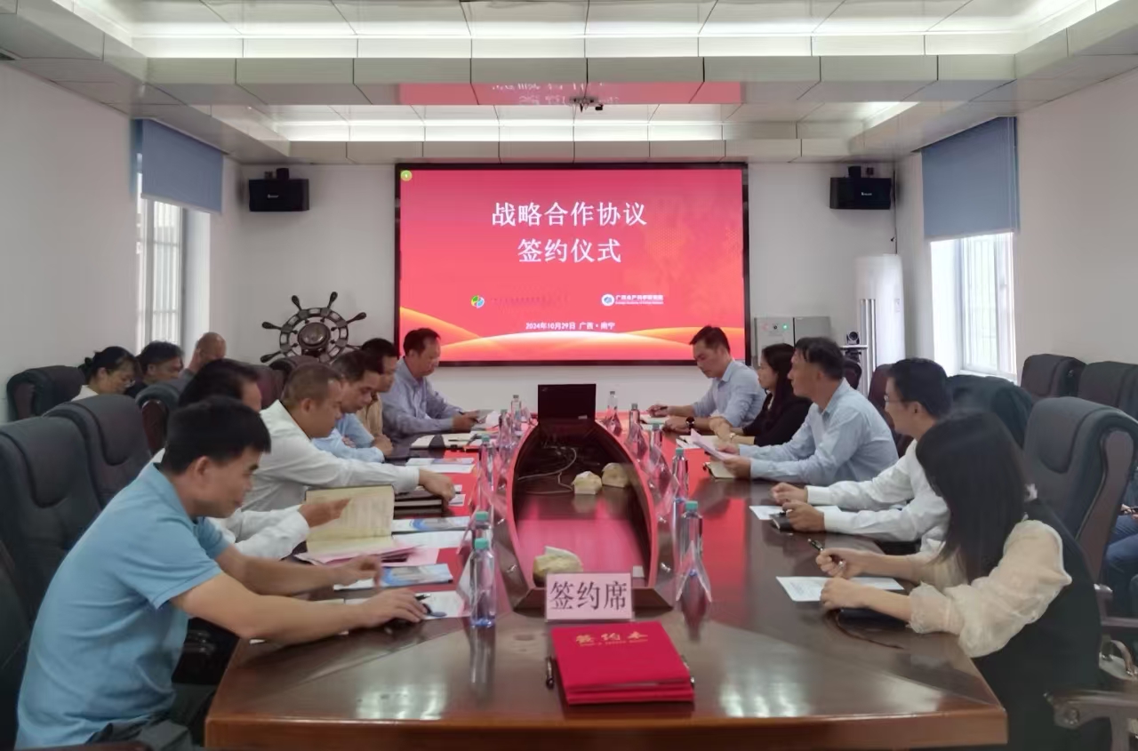 微信图片_20241105150347.jpg