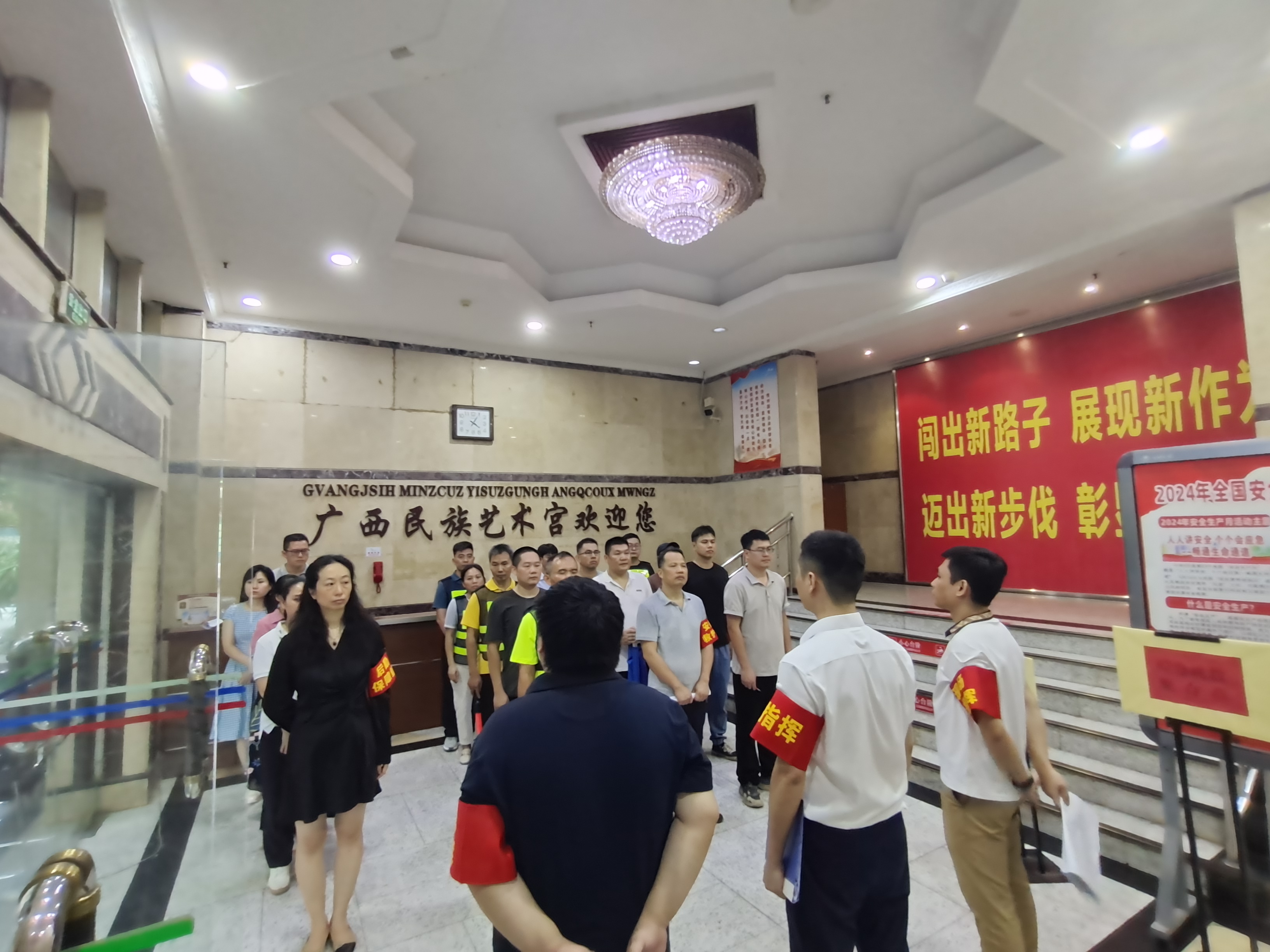 消防演练活动.jpg