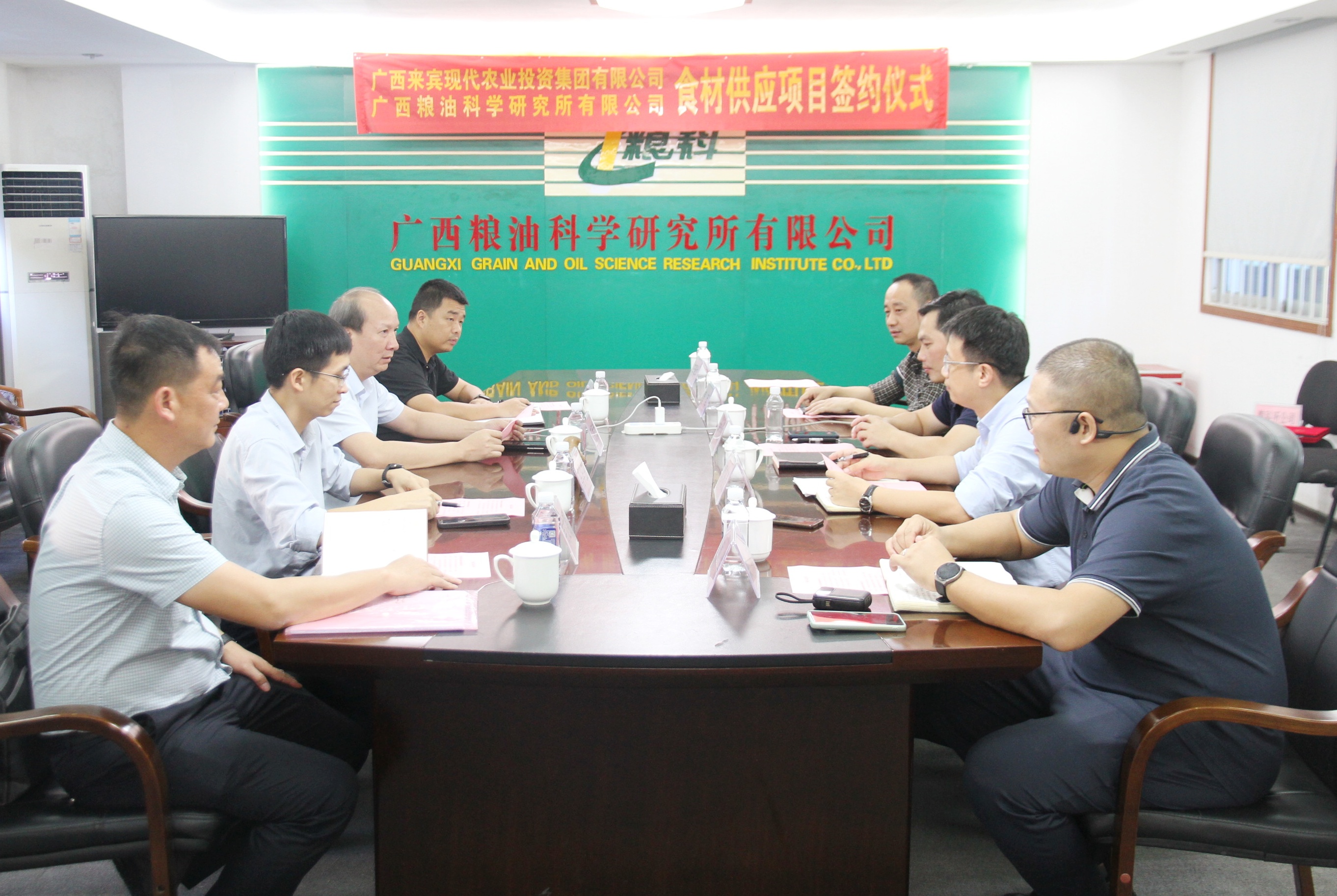 微信图片_20241118084456_副本.jpg