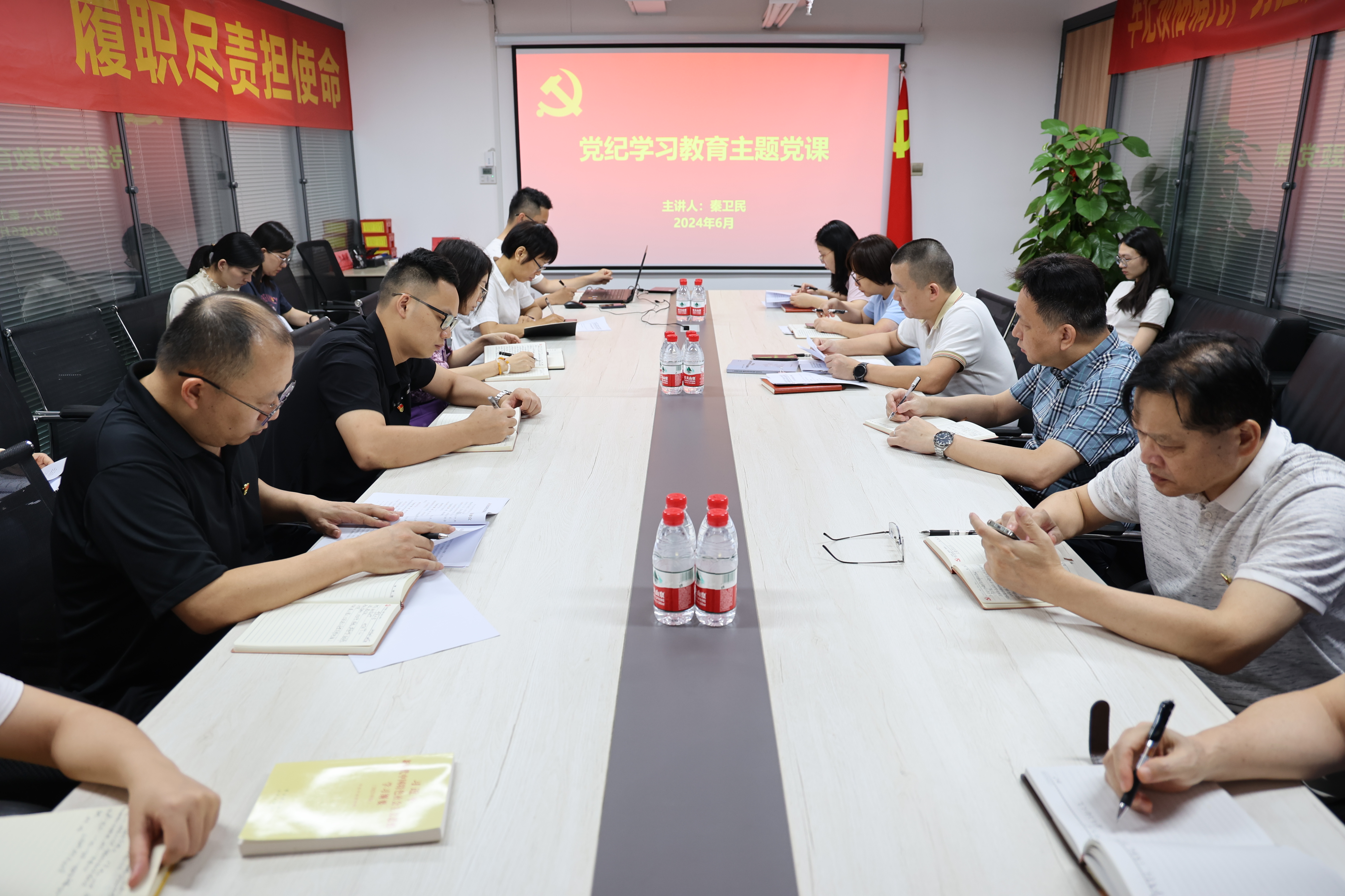 上廉政党课.JPG
